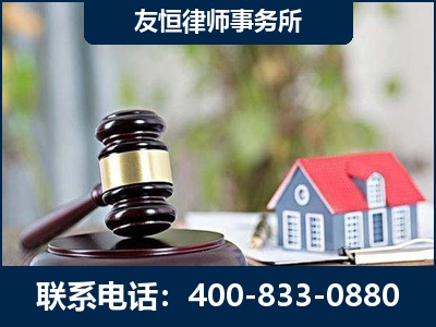 榆树-万保险合同欺诈撤销案