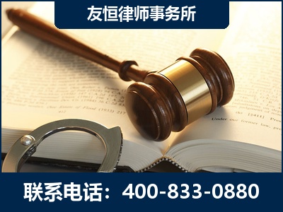 榆树-某著名培训机构诈骗案