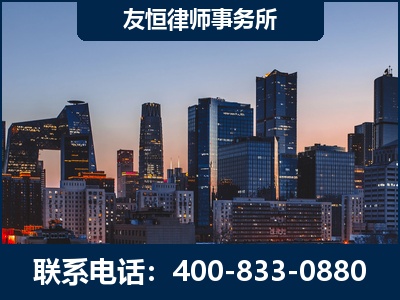 榆树-刑事辩护律师---郑祥律师