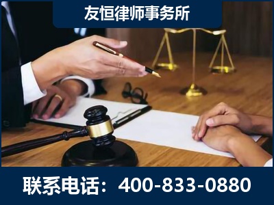 榆树-故意伤害致人死亡案件