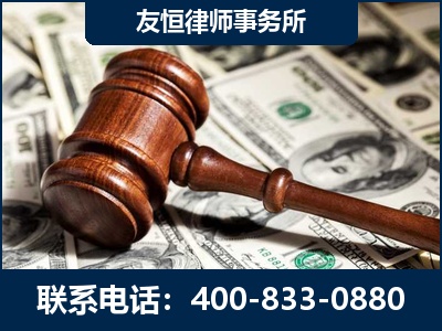 榆树-李某委托型诈骗案