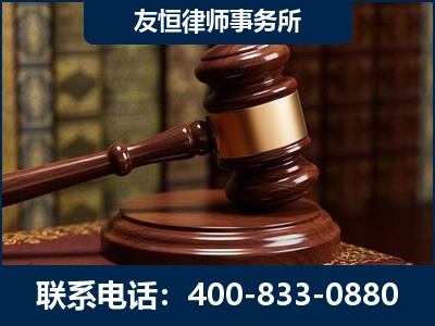 榆树-杨凌波律师