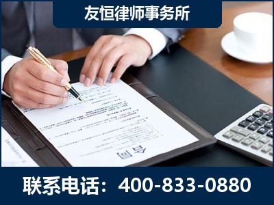 榆树-销售代理合同减损一亿元案