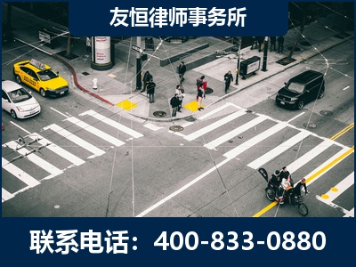 榆树-刑事辩护律师