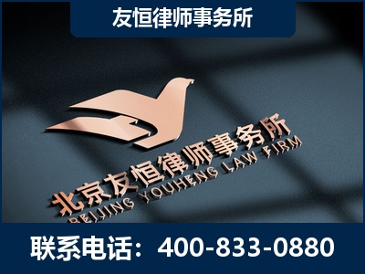 榆树-企业展示图
